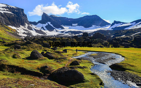 转眼间, 秋天来临